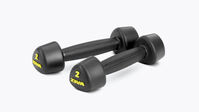 ZIVA Urethane Tribell Dumbbells &ndash; 2 lbs, Pair--thumbnail